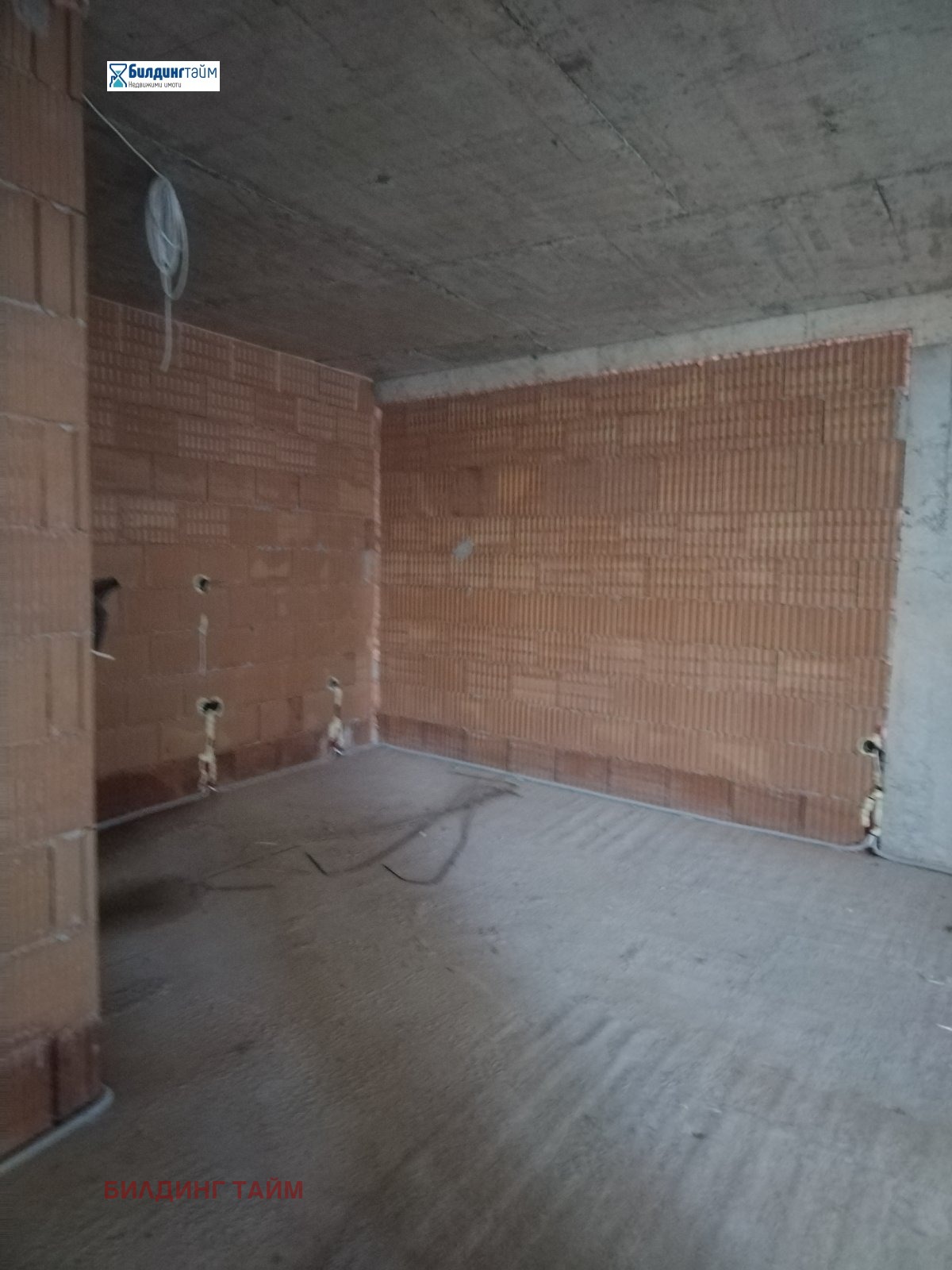 ������� 2-����� | Imot.bg � ����������� 7