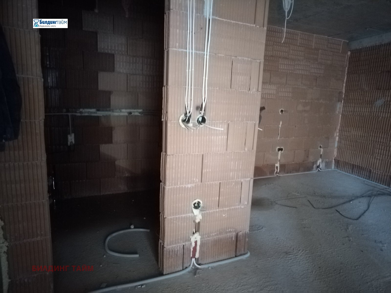 ������� 2-����� | Imot.bg � ����������� 4