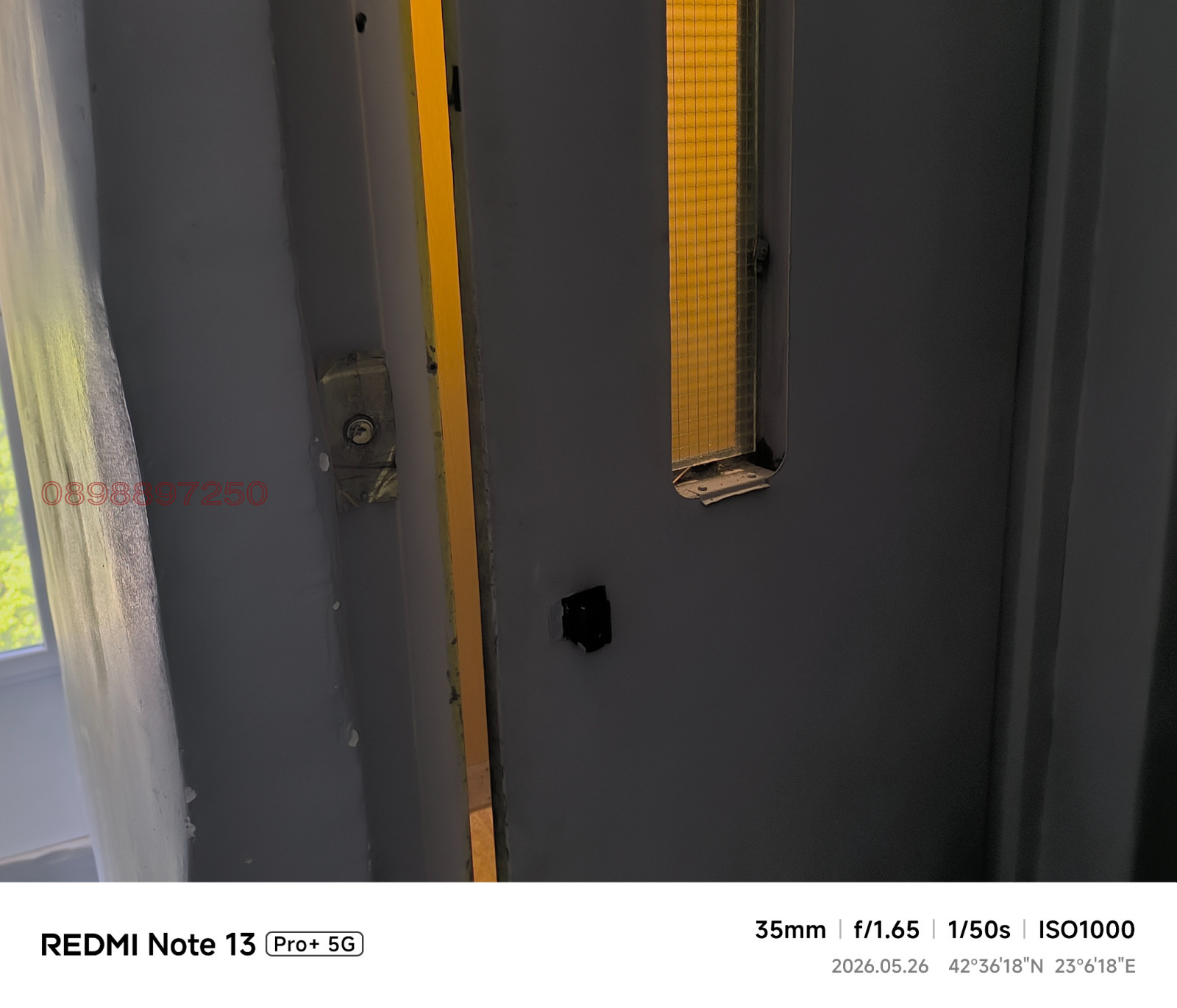 ������� 2-����� | Imot.bg � ����������� 16