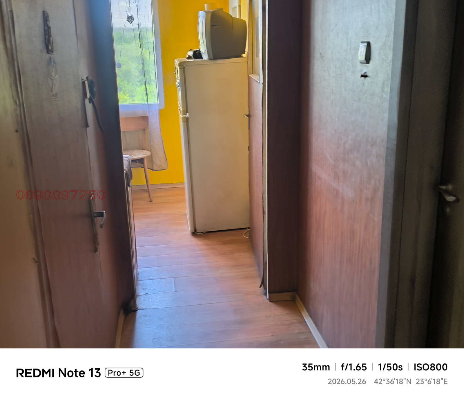 ������� 2-����� | Imot.bg � ����������� 13