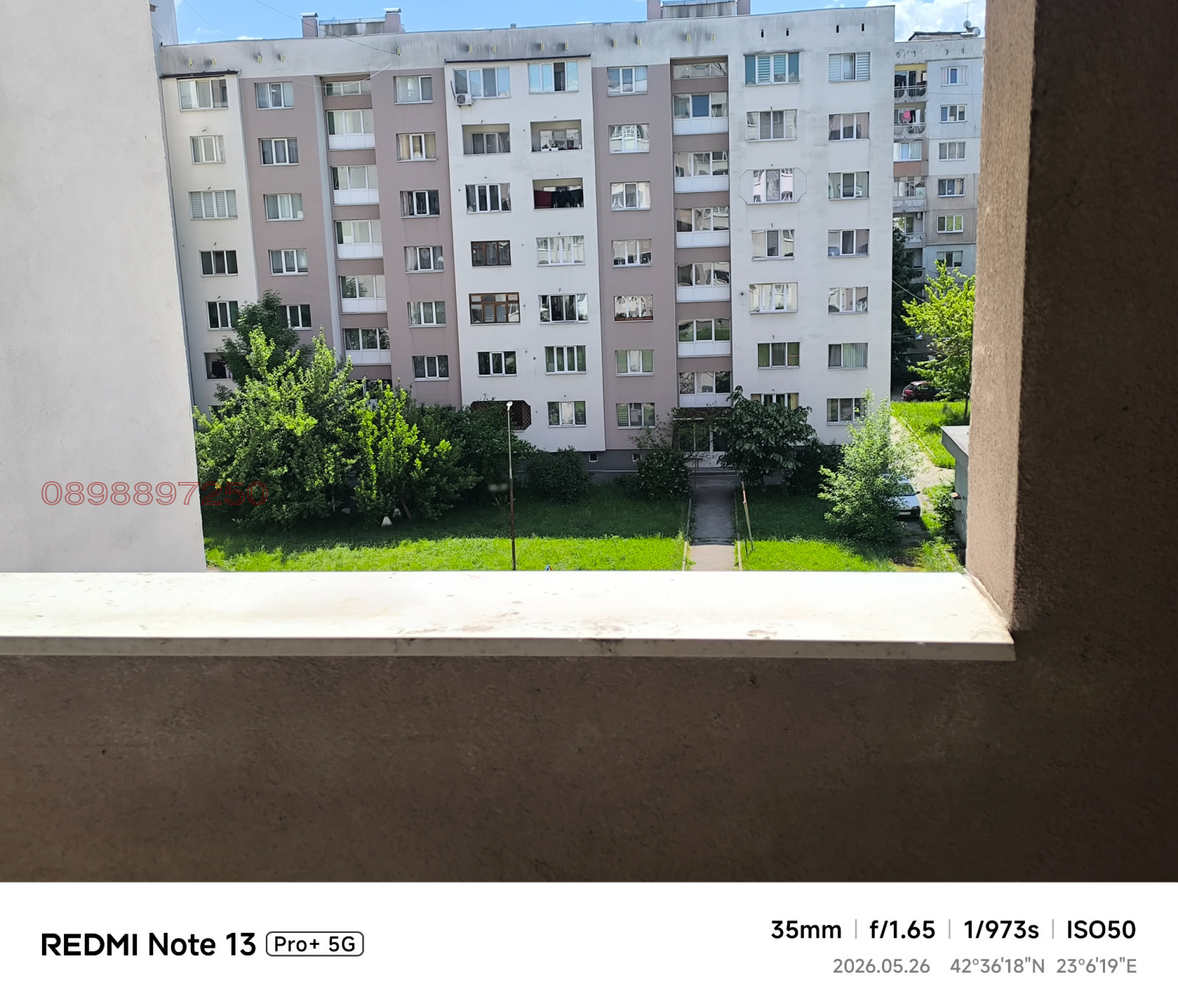 ������� 2-����� | Imot.bg � ����������� 5