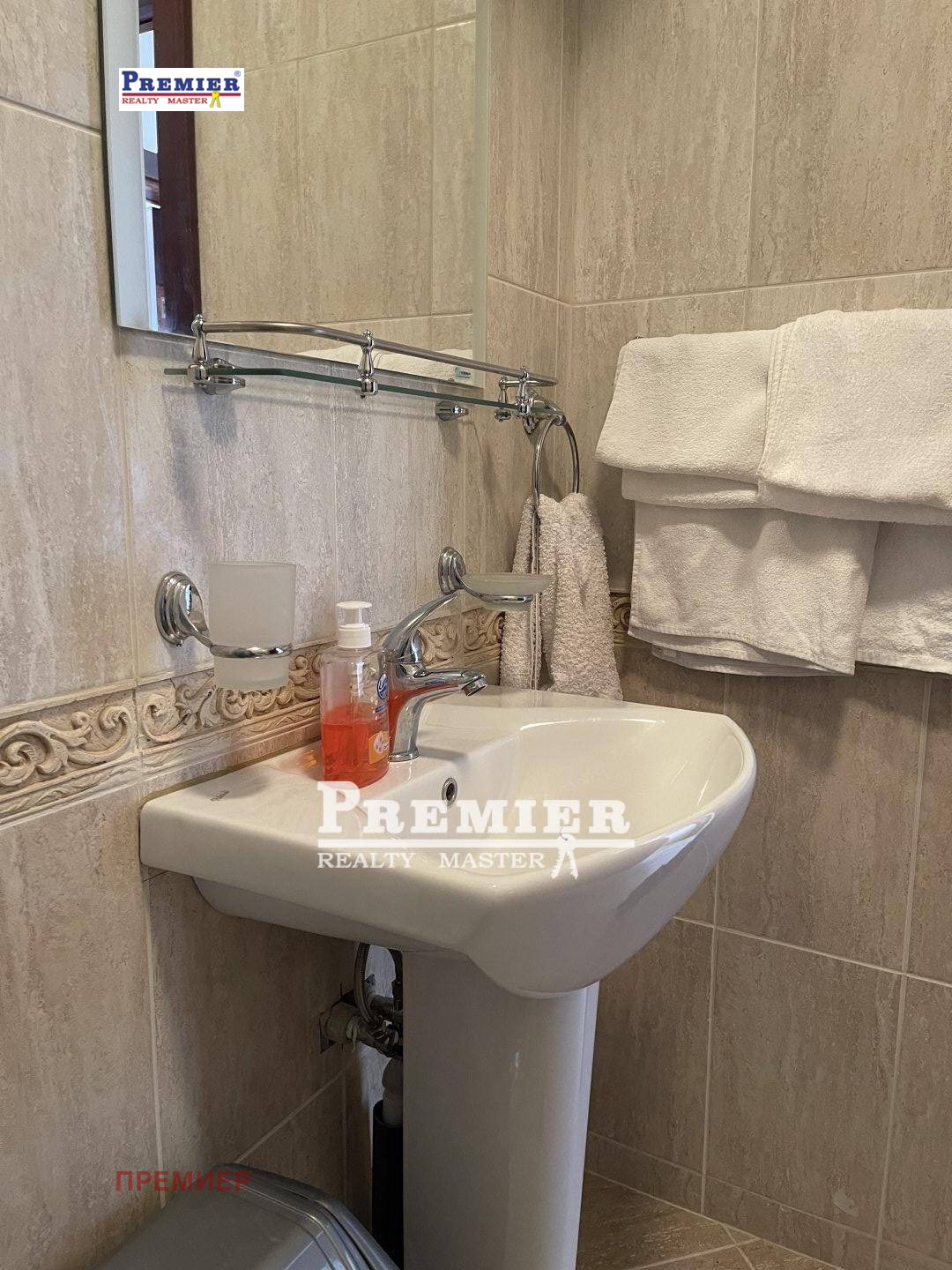 ������� 2-����� | Imot.bg � ����������� 14
