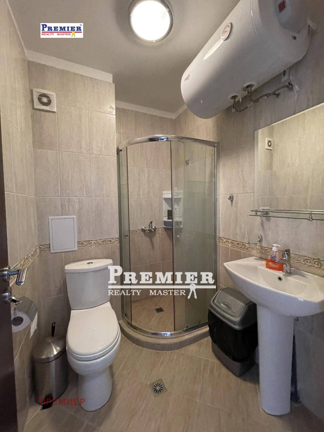 ������� 2-����� | Imot.bg � ����������� 12