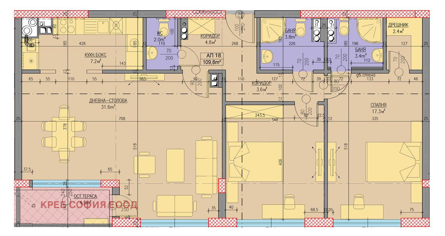 Продава 3-СТАЕН | Imot.bg — изображение 1