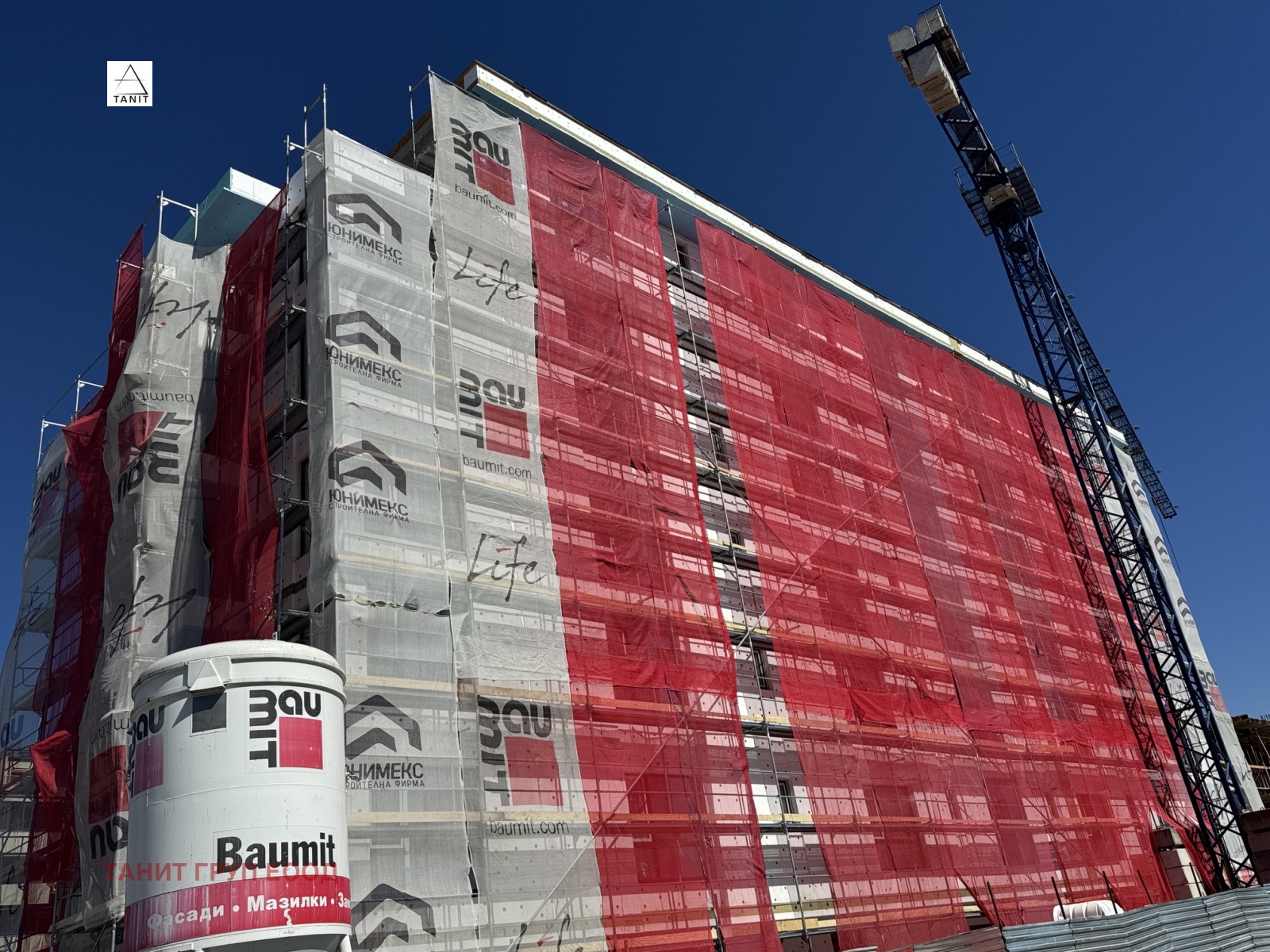 ������� 3-����� | Imot.bg � ����������� 1