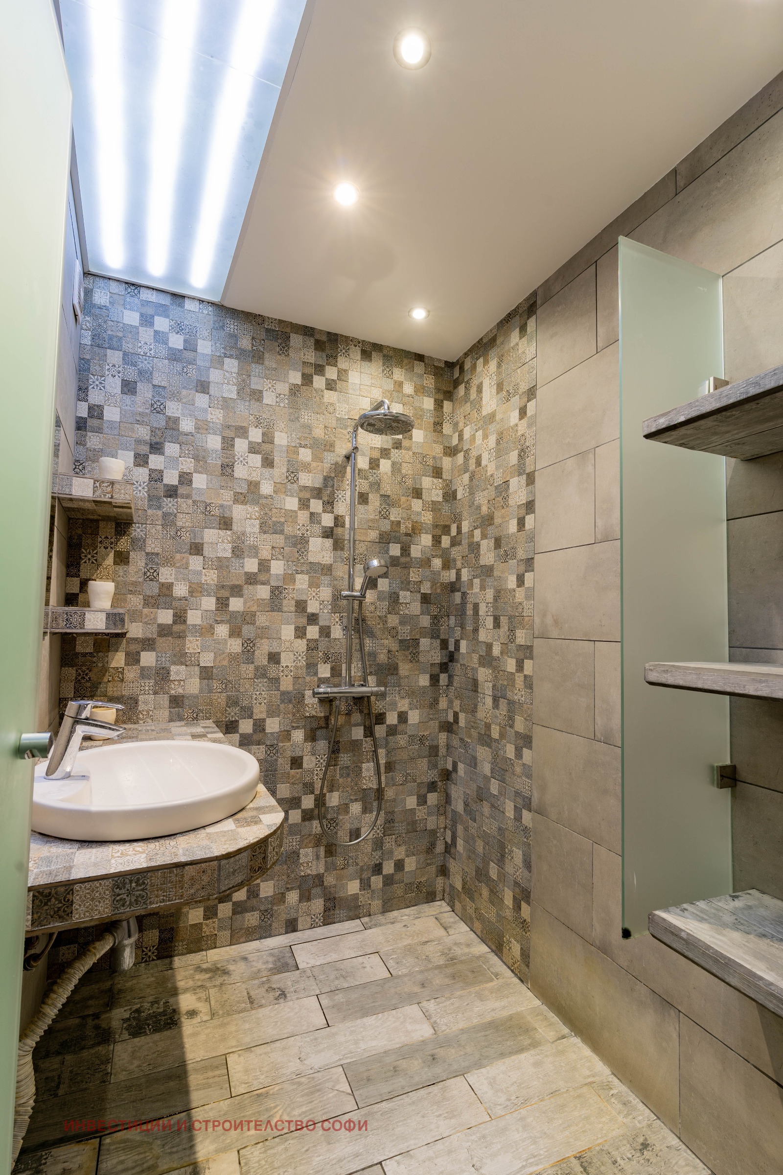 ������� 3-����� | Imot.bg � ����������� 9