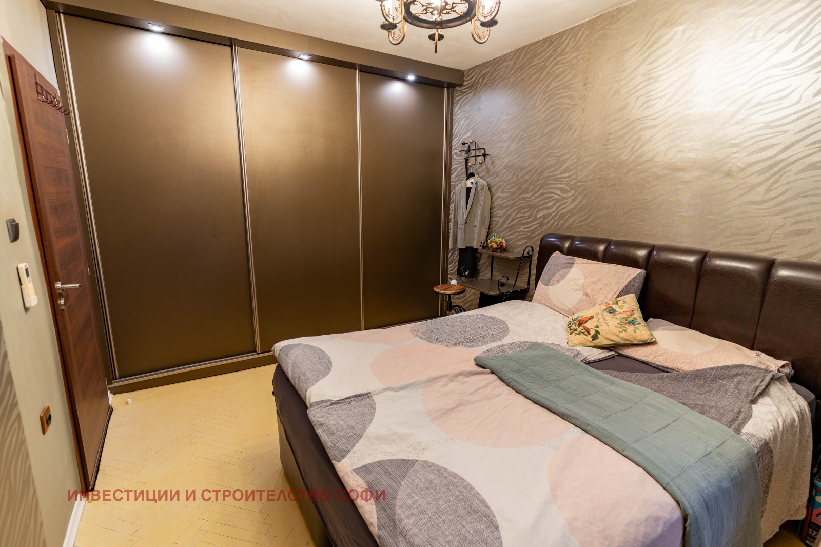 ������� 3-����� | Imot.bg � ����������� 6