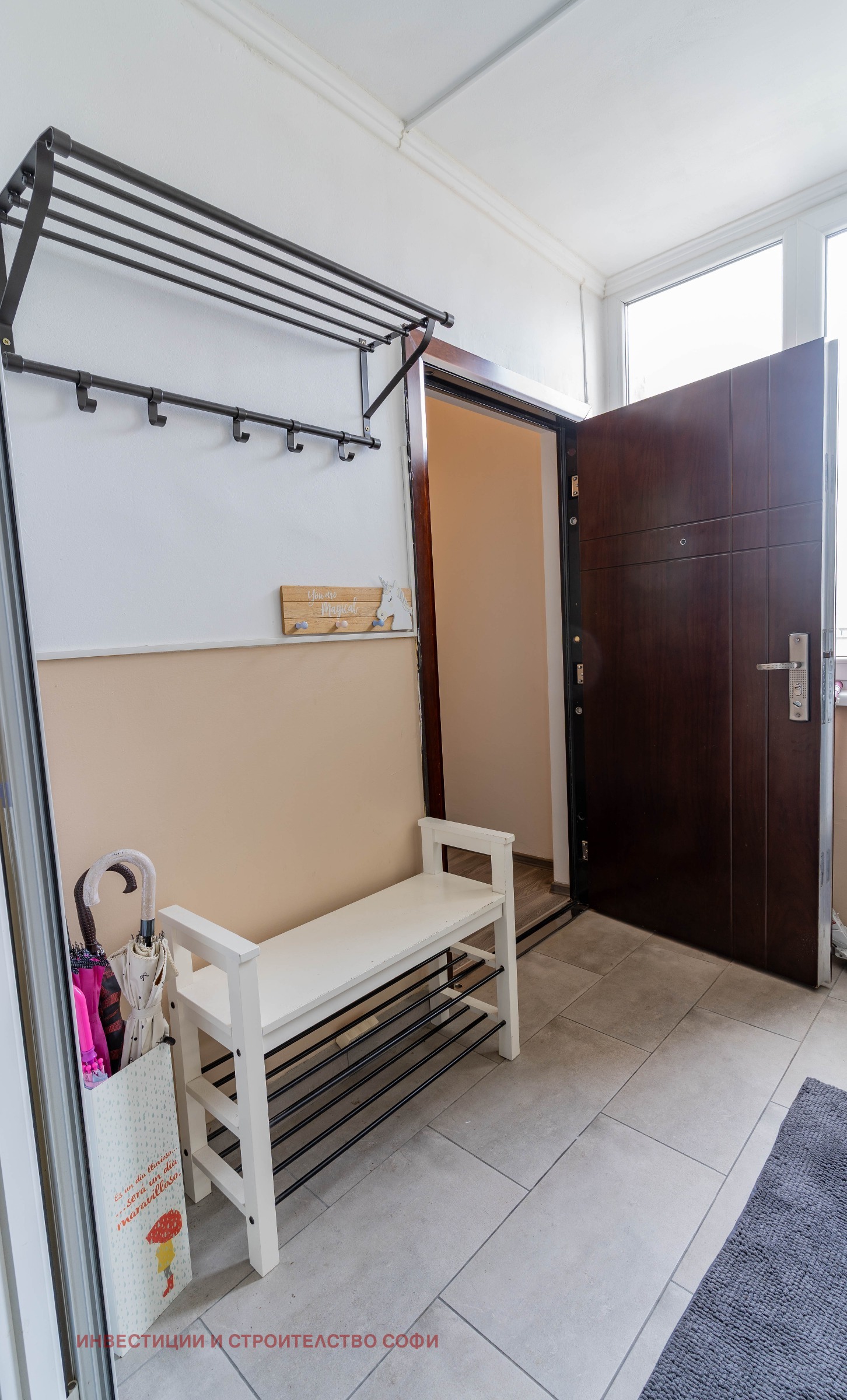 ������� 3-����� | Imot.bg � ����������� 10