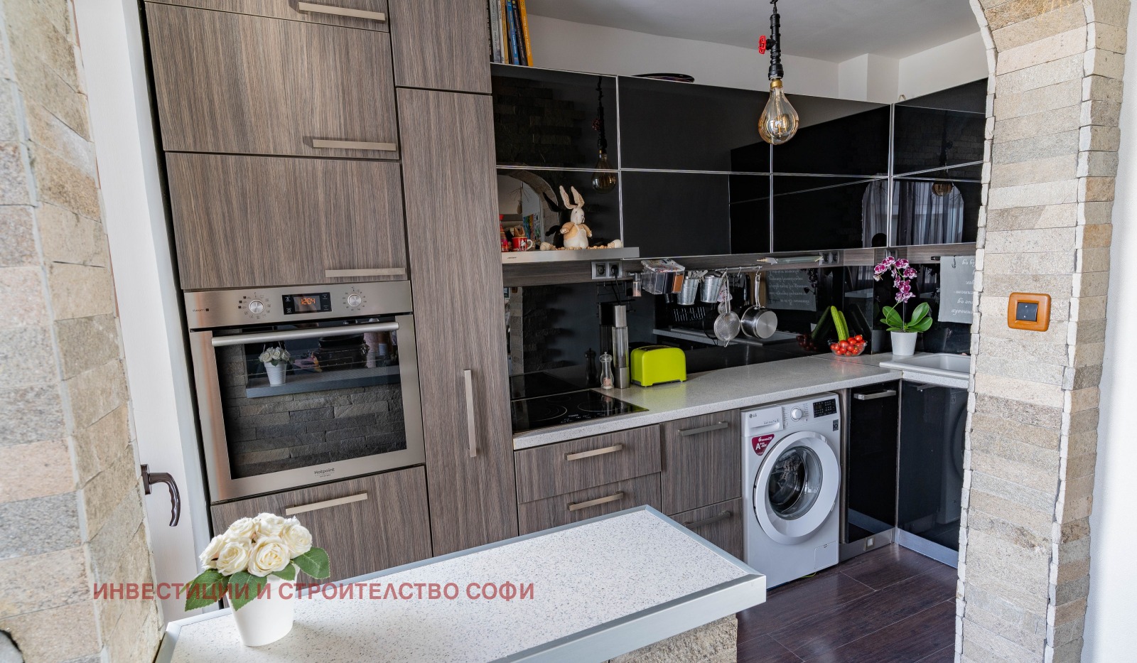 ������� 3-����� | Imot.bg � ����������� 5