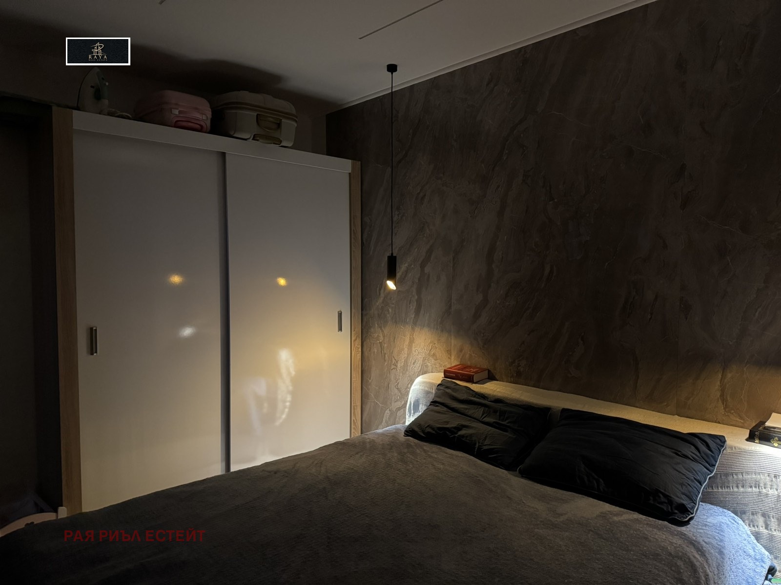 ������� 3-����� | Imot.bg � ����������� 2