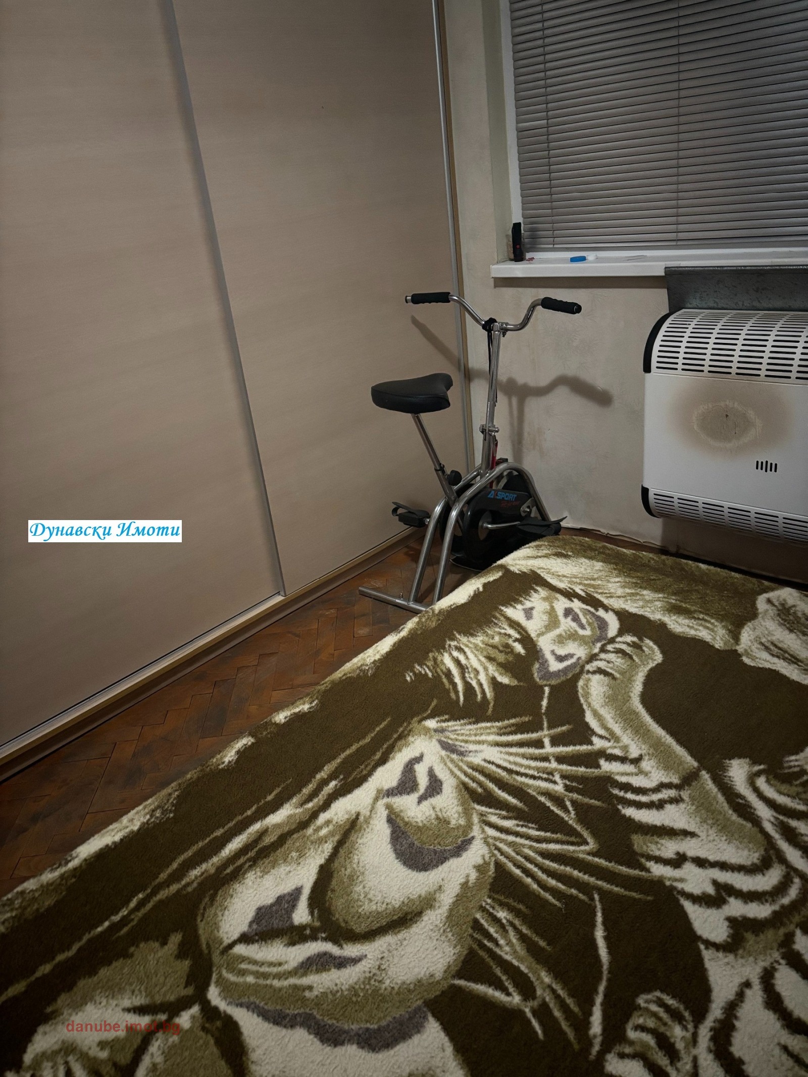 ������� ���� �� ���� | Imot.bg � ����������� 5