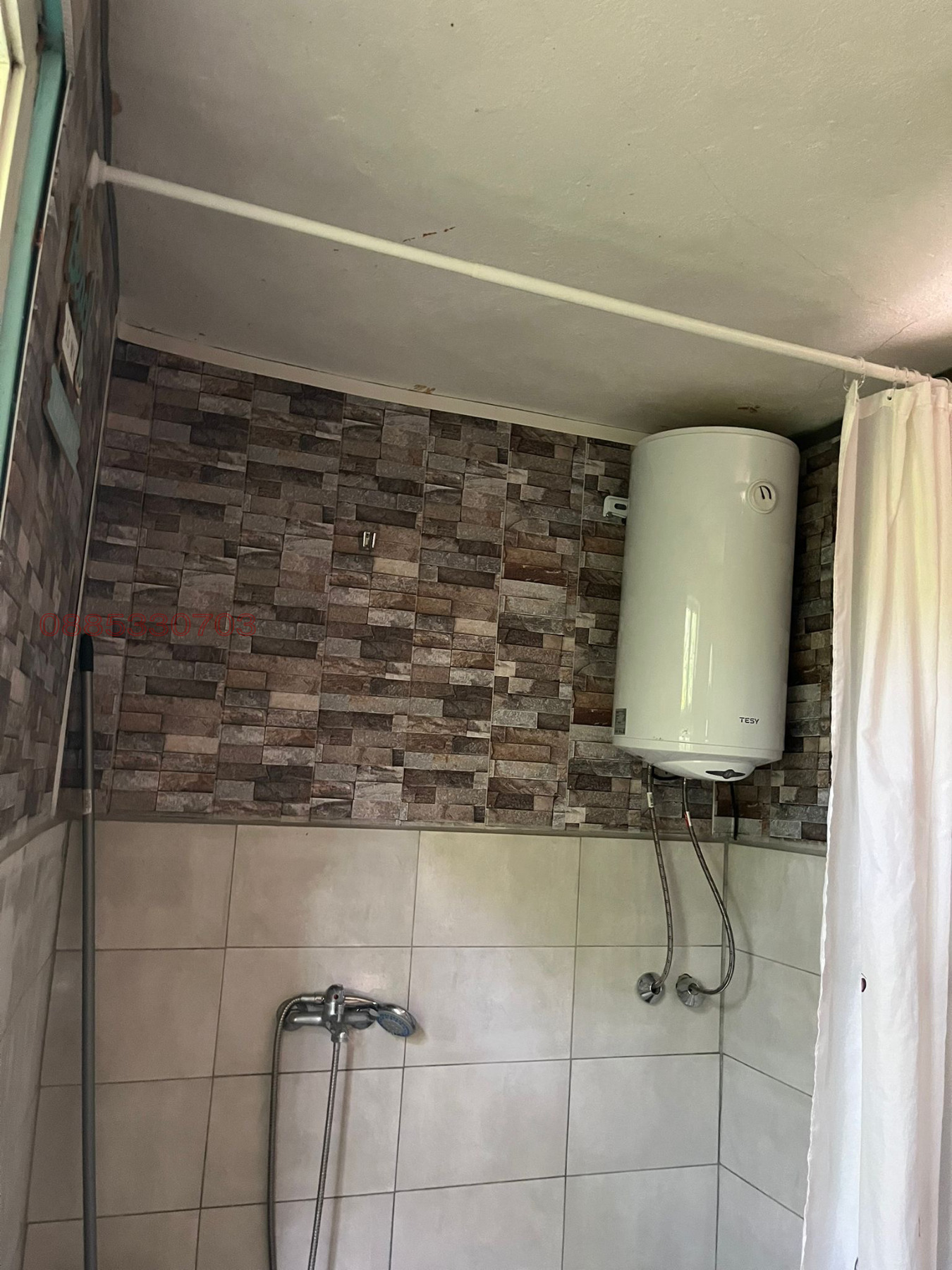 Продава КЪЩА | Imot.bg — изображение 12