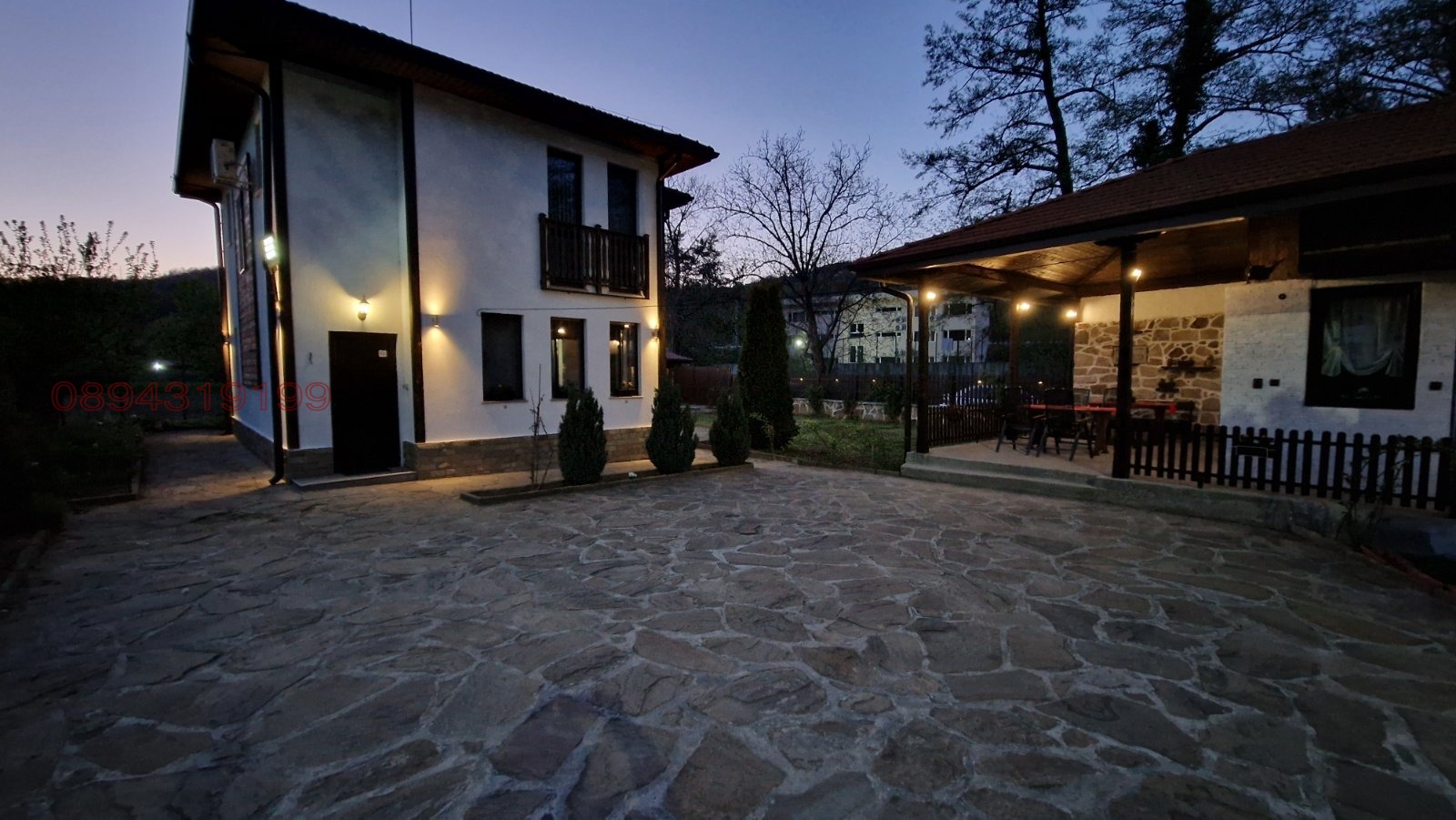 ������� ���� | Imot.bg � ����������� 2