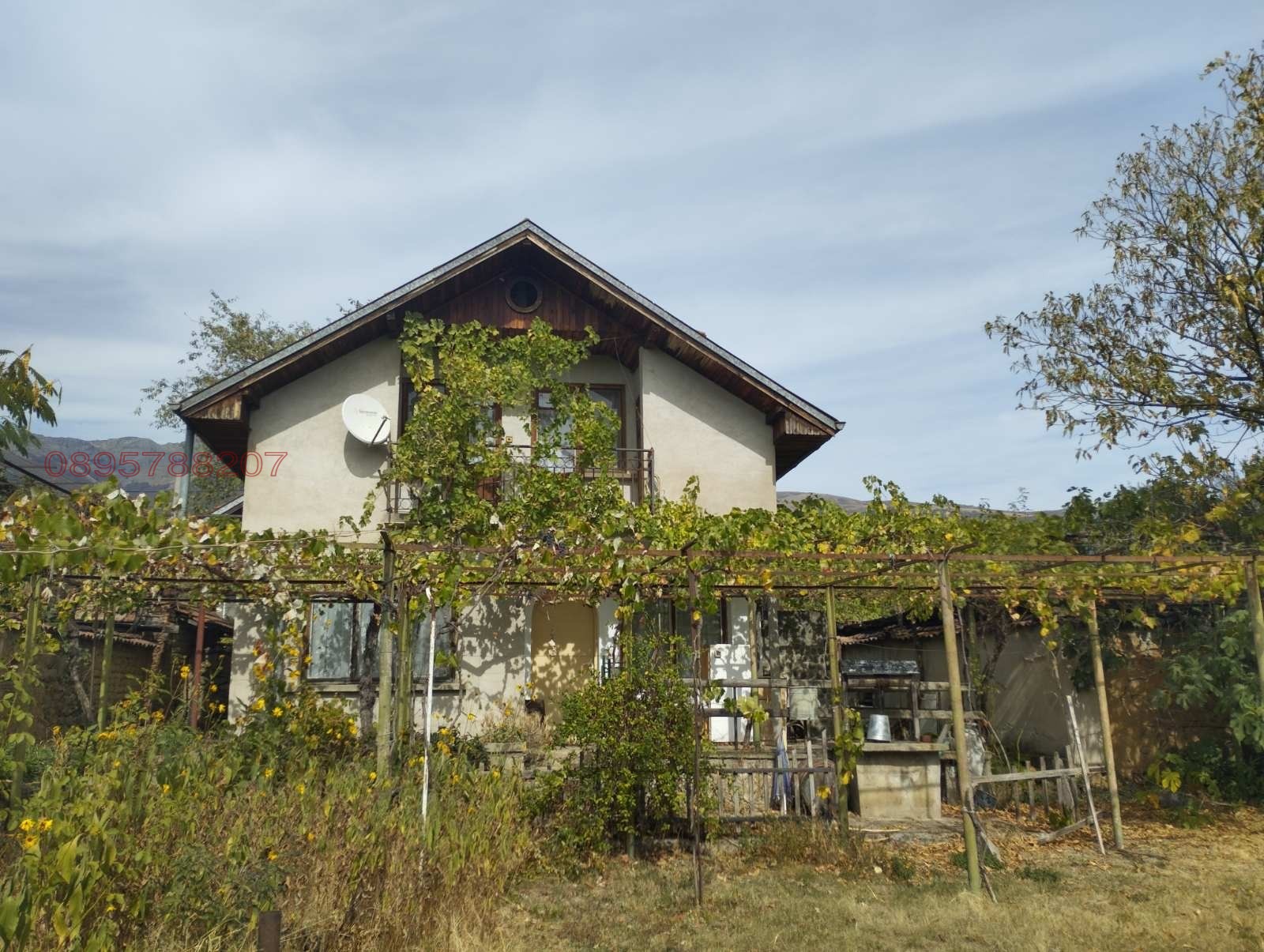 ������� ���� | Imot.bg � ����������� 5