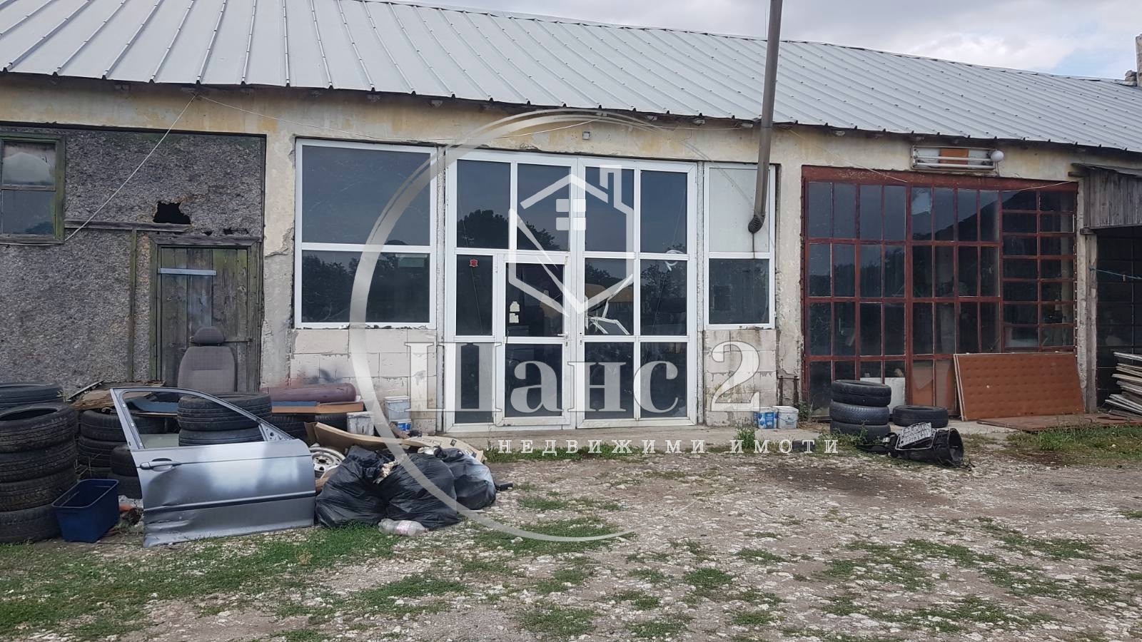 ������� ����. ��������� | Imot.bg � ����������� 3