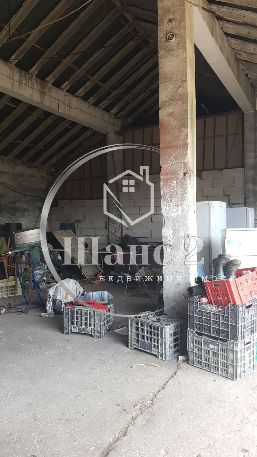 ������� ����. ��������� | Imot.bg � ����������� 5