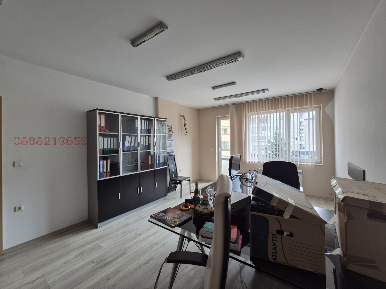 ������� ������ | Imot.bg � ����������� 5