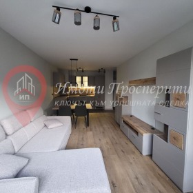 ������� 2-����� | Imot.bg � ����� ������ 5