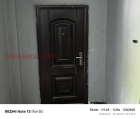 ������� 2-����� | Imot.bg � ����� ������ 14
