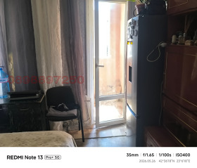 ������� 2-����� | Imot.bg � ����� ������ 8