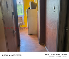 ������� 2-����� | Imot.bg � ����� ������ 13