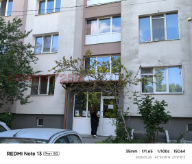 ������� 2-����� | Imot.bg � ����� ������ 17