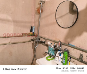 ������� 2-����� | Imot.bg � ����� ������ 7