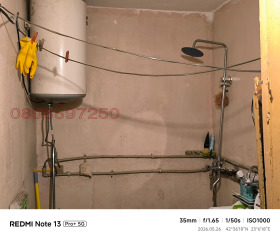������� 2-����� | Imot.bg � ����� ������ 6