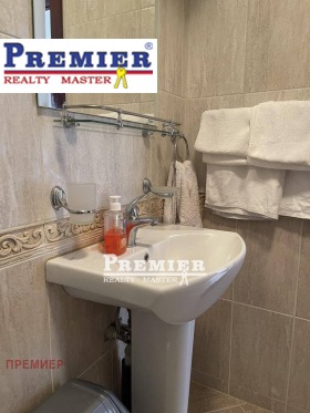 ������� 2-����� | Imot.bg � ����� ������ 14