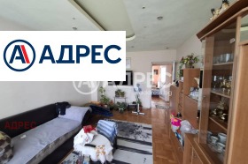 ������� 3-����� | Imot.bg � ����� ������ 8