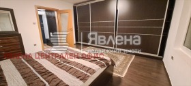 ������� 3-����� | Imot.bg � ����� ������ 5
