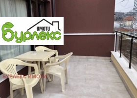 ������� 4-����� | Imot.bg � ����� ������ 7