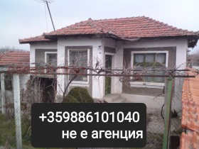   | Imot.bg    11