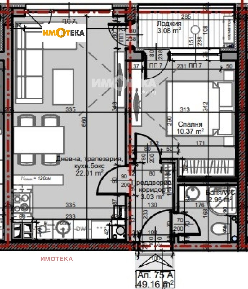 Продава 2-СТАЕН, гр. София, Младост 4, снимка 1 - Aпартаменти - 42164956