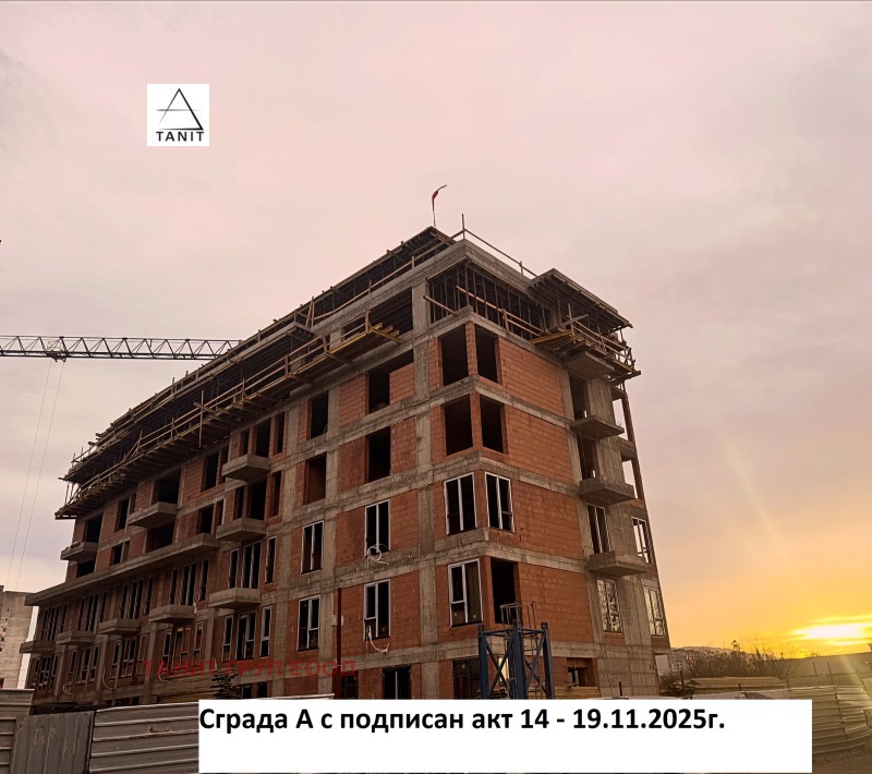 Продава 3-СТАЕН, гр. София, Левски Г, снимка 2 - Апартаменти - 50517564