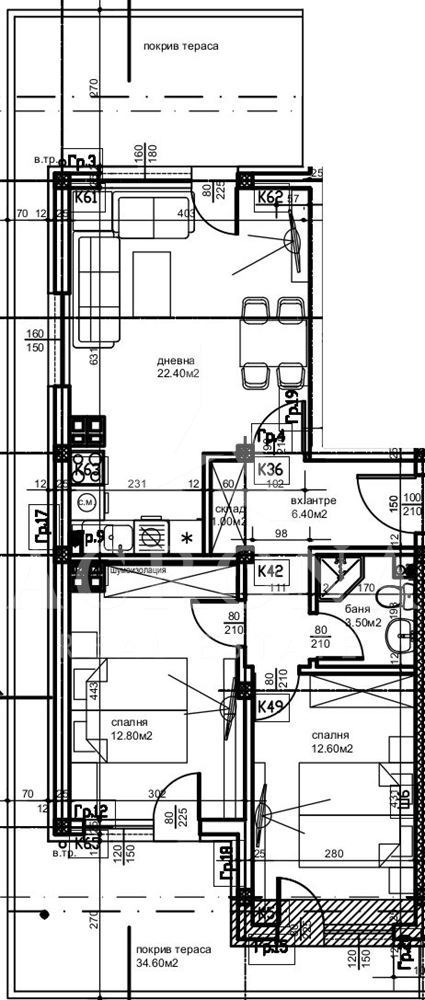 Eladó  2 hálószobás Plovdiv , Ostromila , 119 négyzetméter | 45777005 - kép [2]