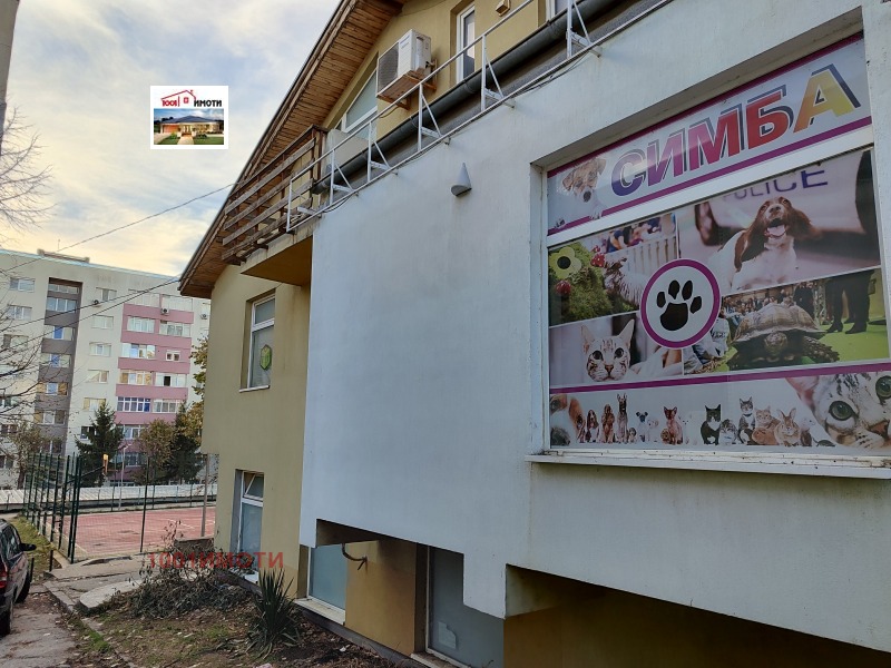 Продава  Къща град Добрич , Балик , 170 кв.м | 57036888 - изображение [2]