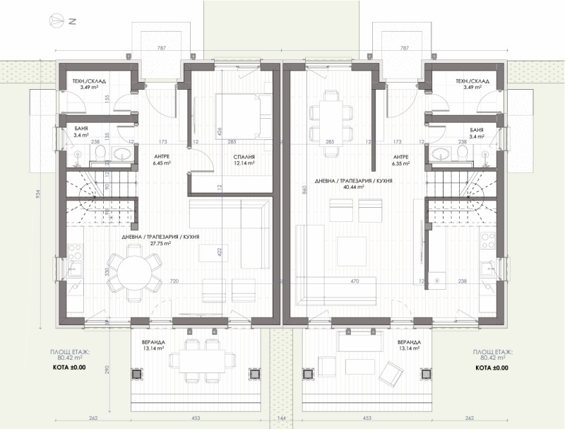 Продава КЪЩА, с. Рогош, област Пловдив, снимка 5 - Къщи - 52526995
