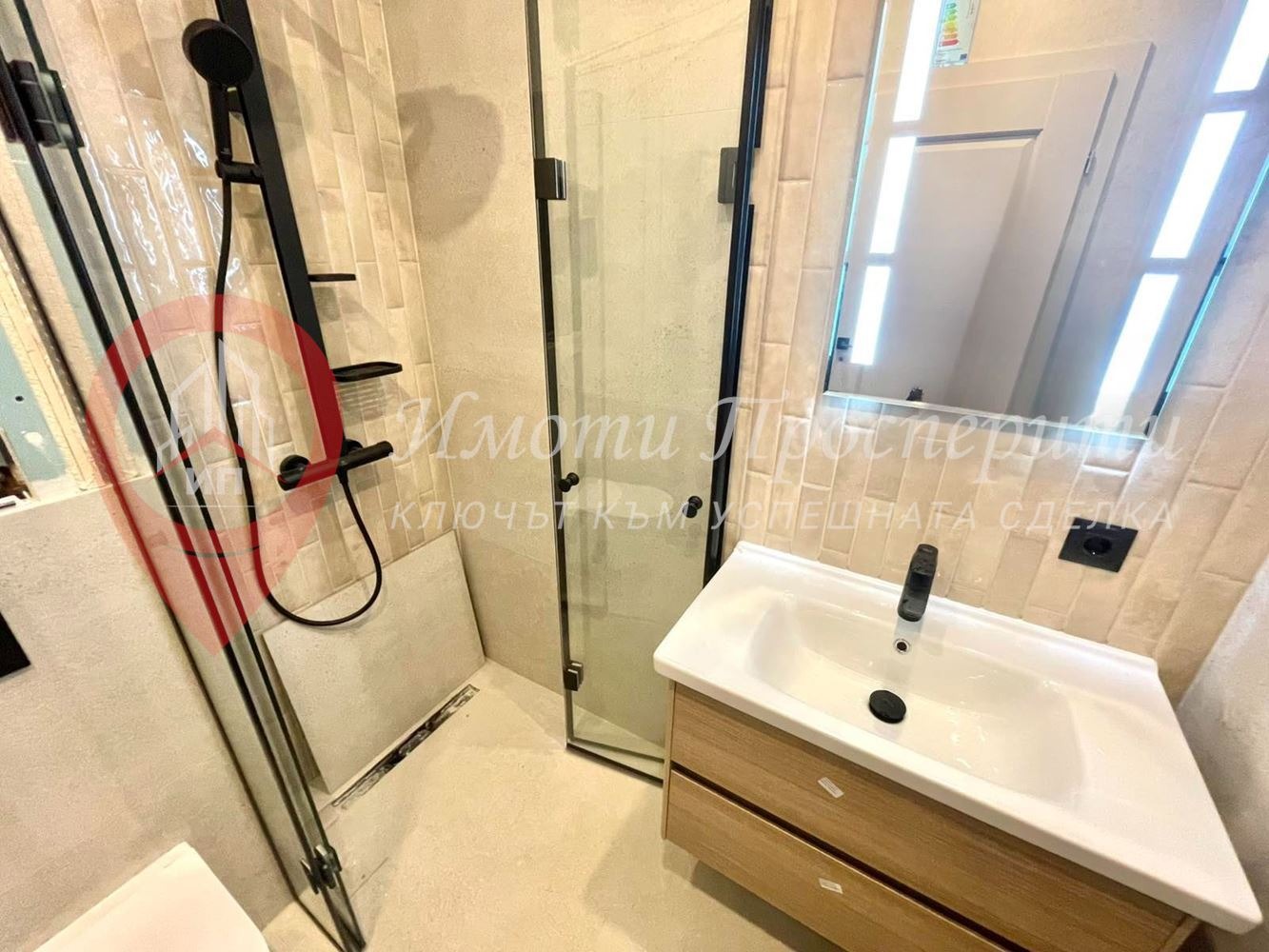 Продава 2-СТАЕН, гр. София, Овча купел 1, снимка 7 - Апартаменти - 54681385