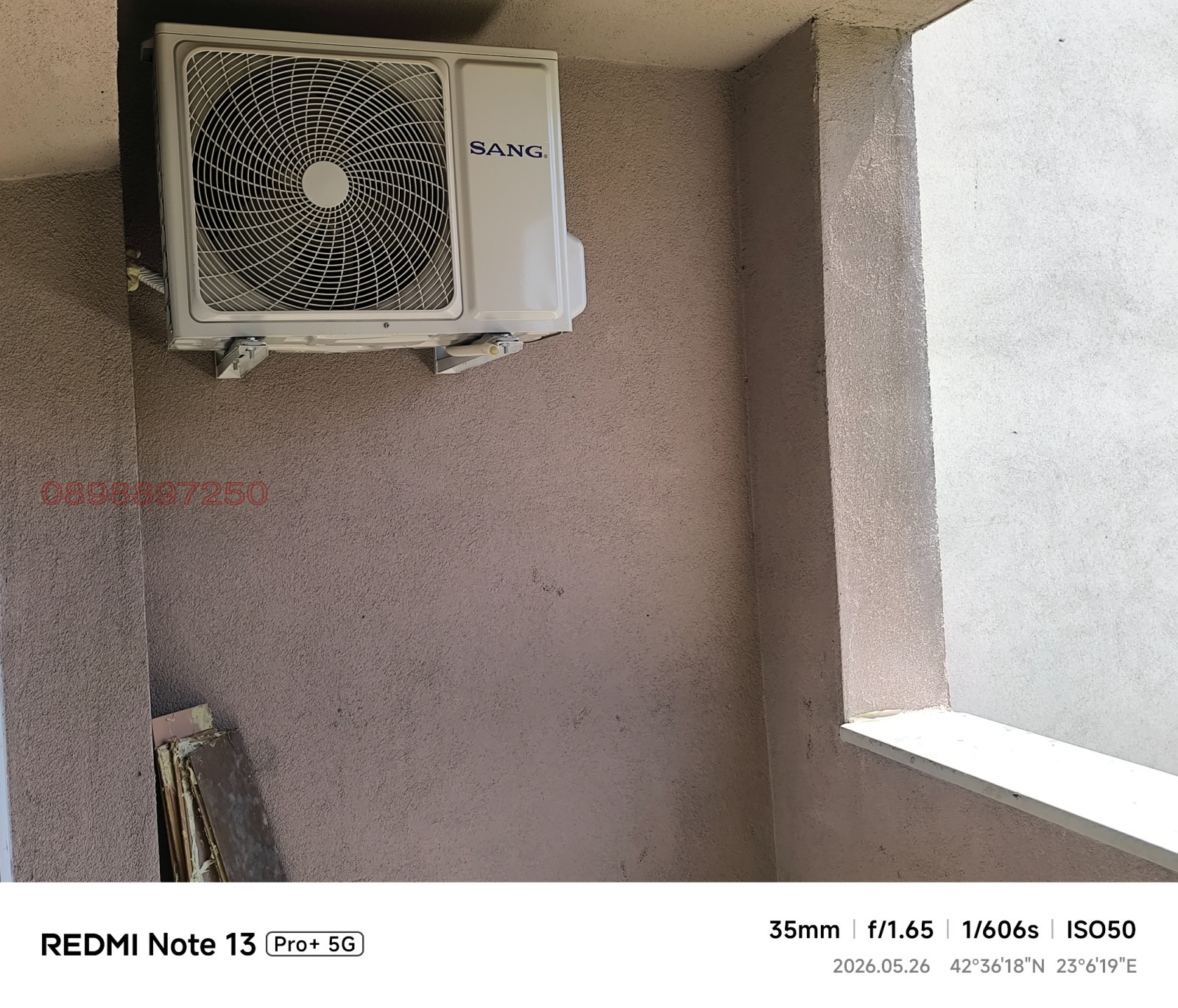 Продава 2-СТАЕН, гр. Перник, Изток, снимка 4 - Апартаменти - 54931628