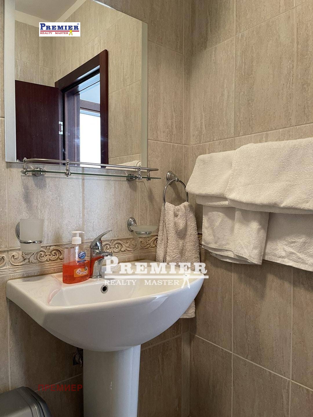Продава 2-СТАЕН, с. Равда, област Бургас, снимка 11 - Апартаменти - 55925284