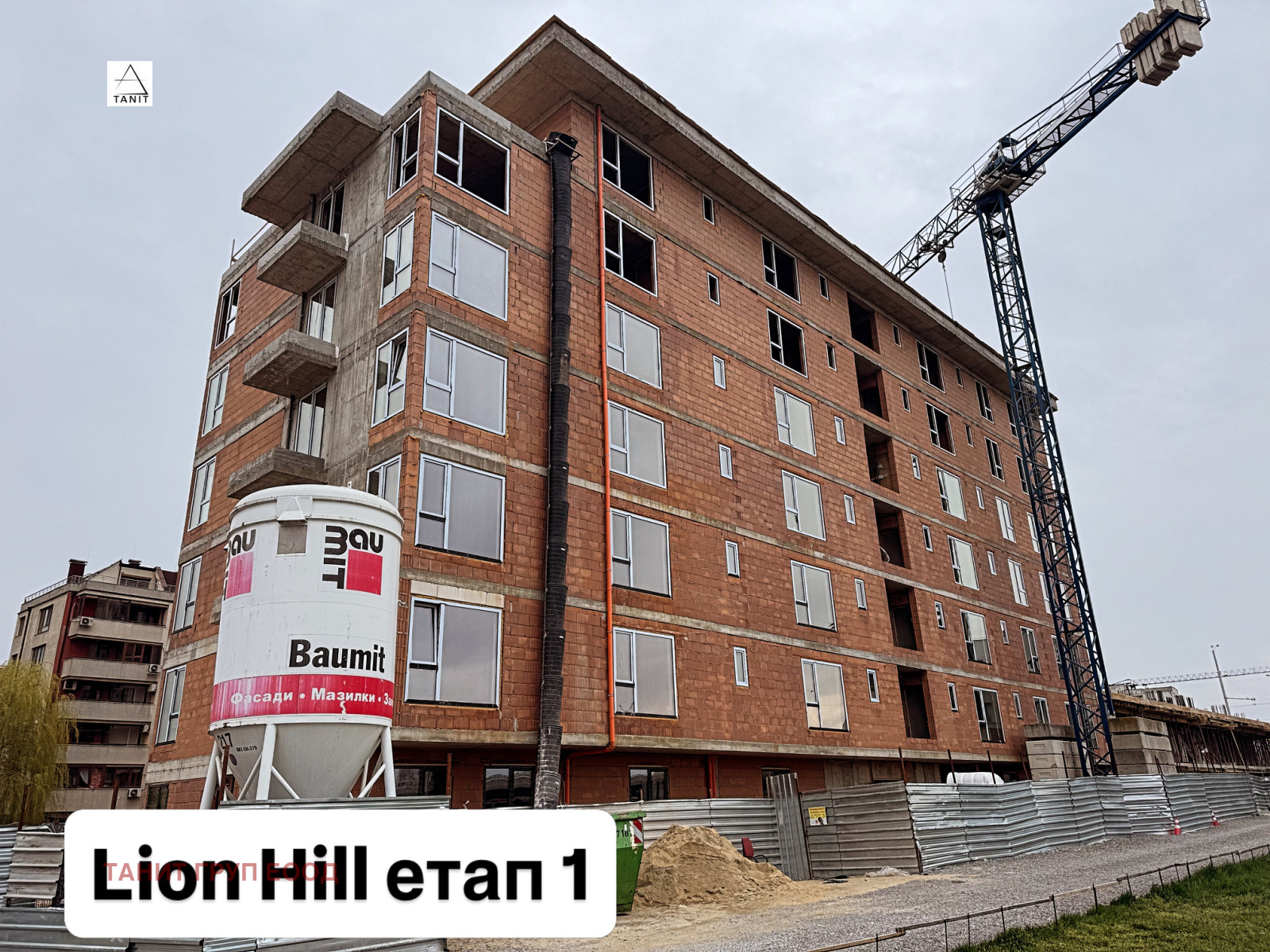 Продава 3-СТАЕН, гр. София, Левски Г, снимка 3 - Апартаменти - 50517564