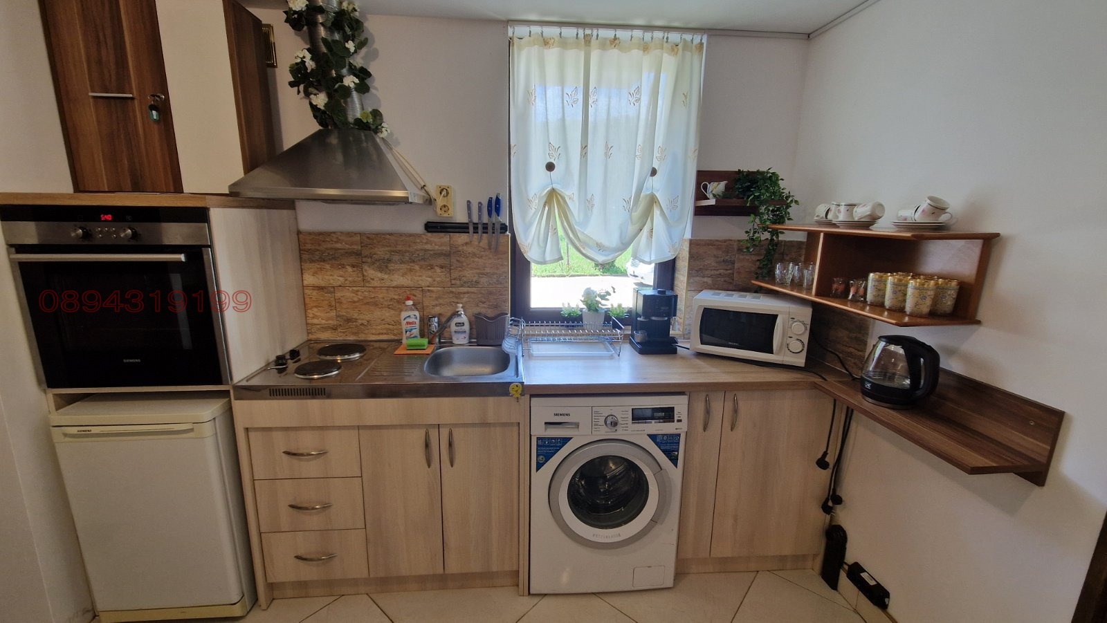 Продава КЪЩА, гр. Трявна, област Габрово, снимка 16 - Къщи - 53888127