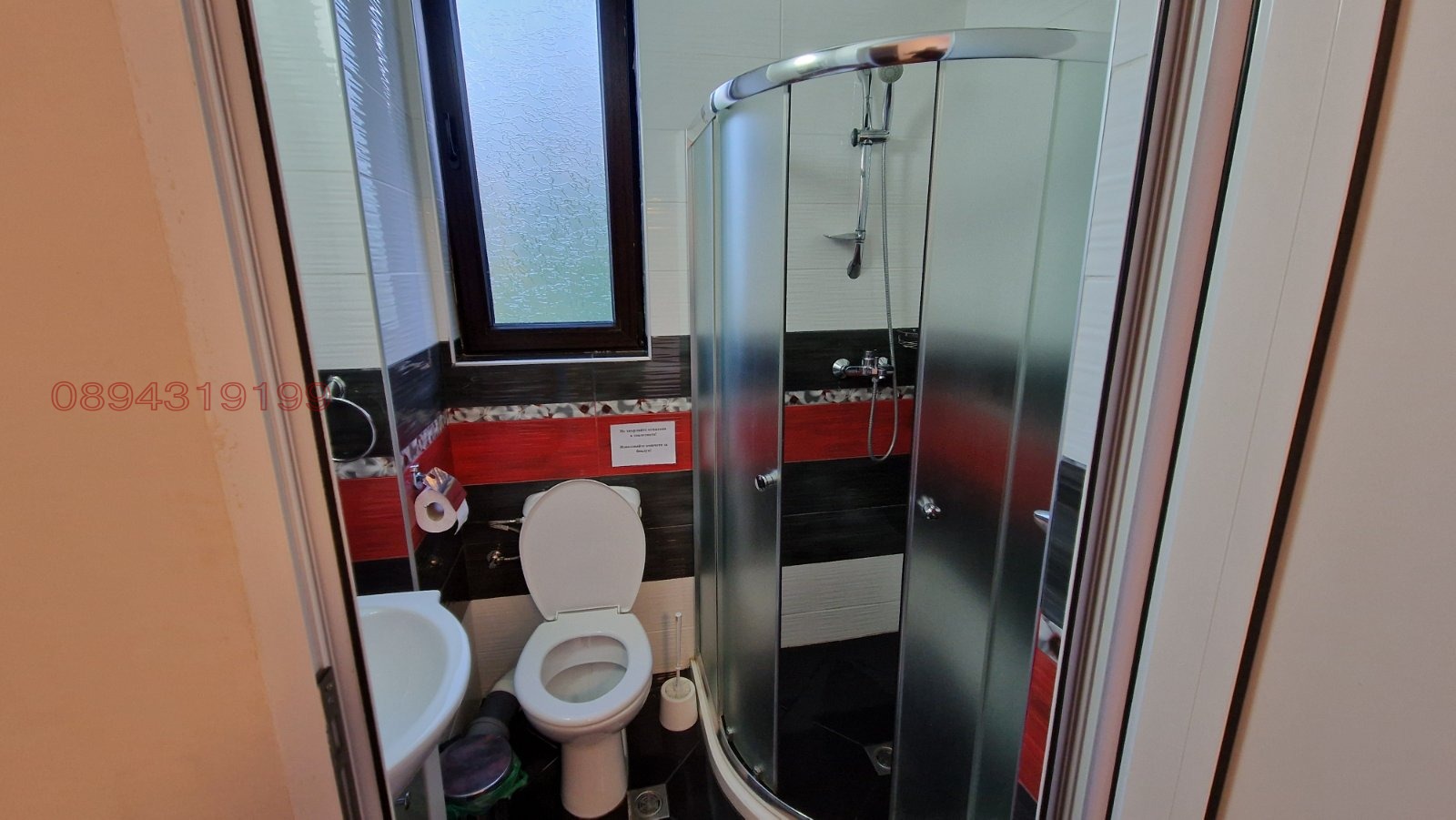 Продава КЪЩА, гр. Трявна, област Габрово, снимка 13 - Къщи - 53888127