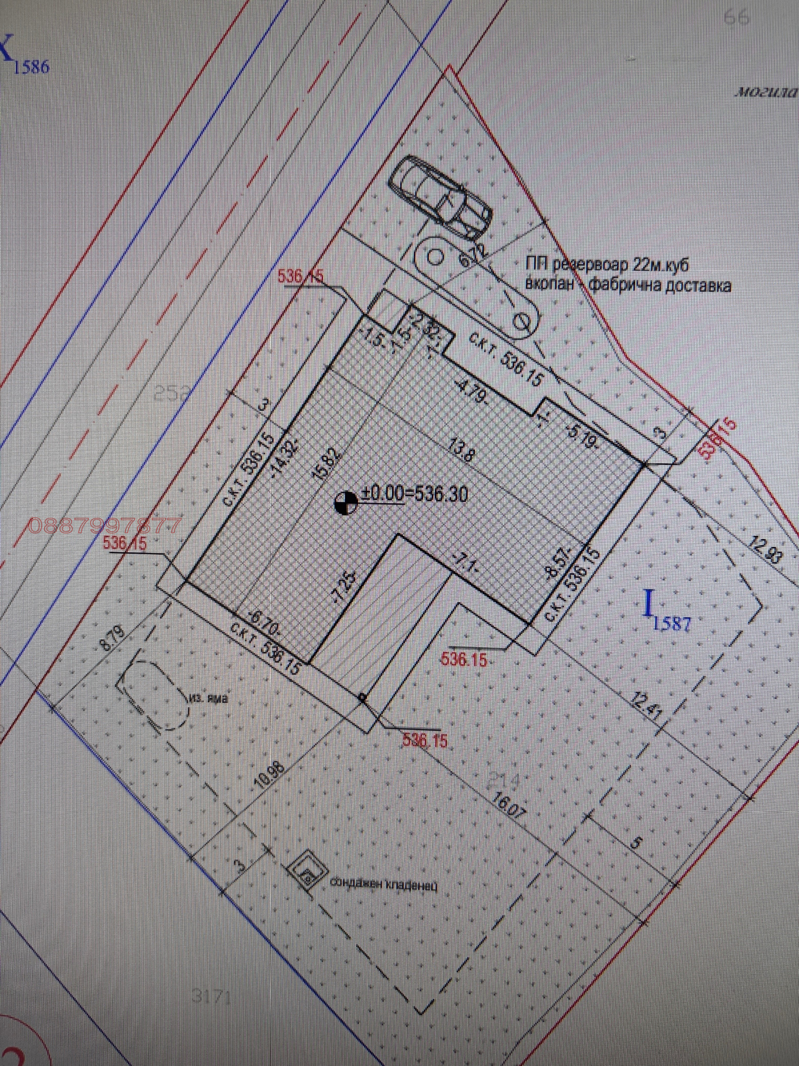 Продава ПАРЦЕЛ, гр. София, с. Волуяк, снимка 5 - Парцели - 53737204