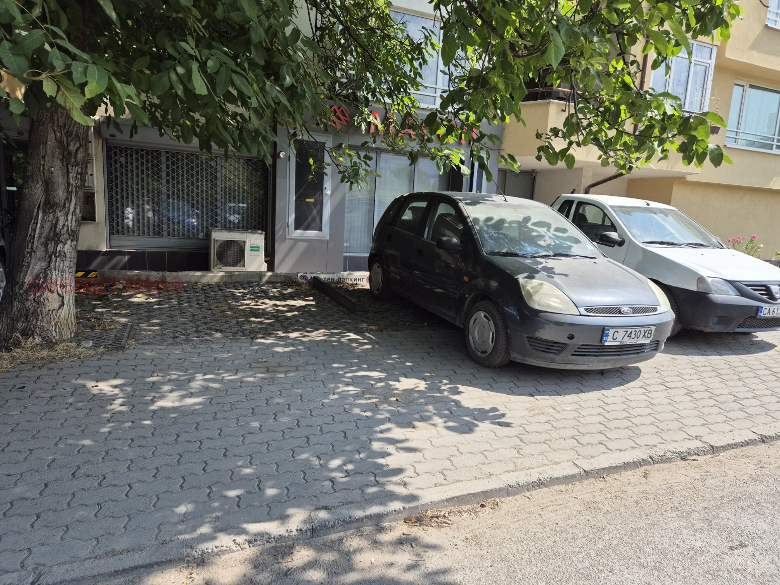 Продава ПАРЦЕЛ, гр. София, Манастирски ливади, снимка 8 - Парцели - 55439817