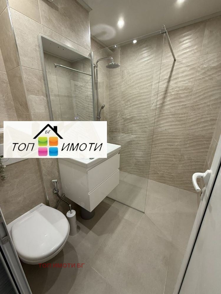 ������� 3-����� | Imot.bg � ����������� 13