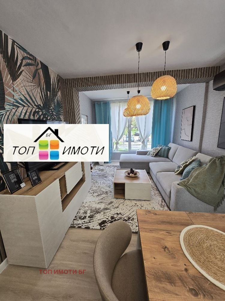 ������� 3-����� | Imot.bg � ����������� 6