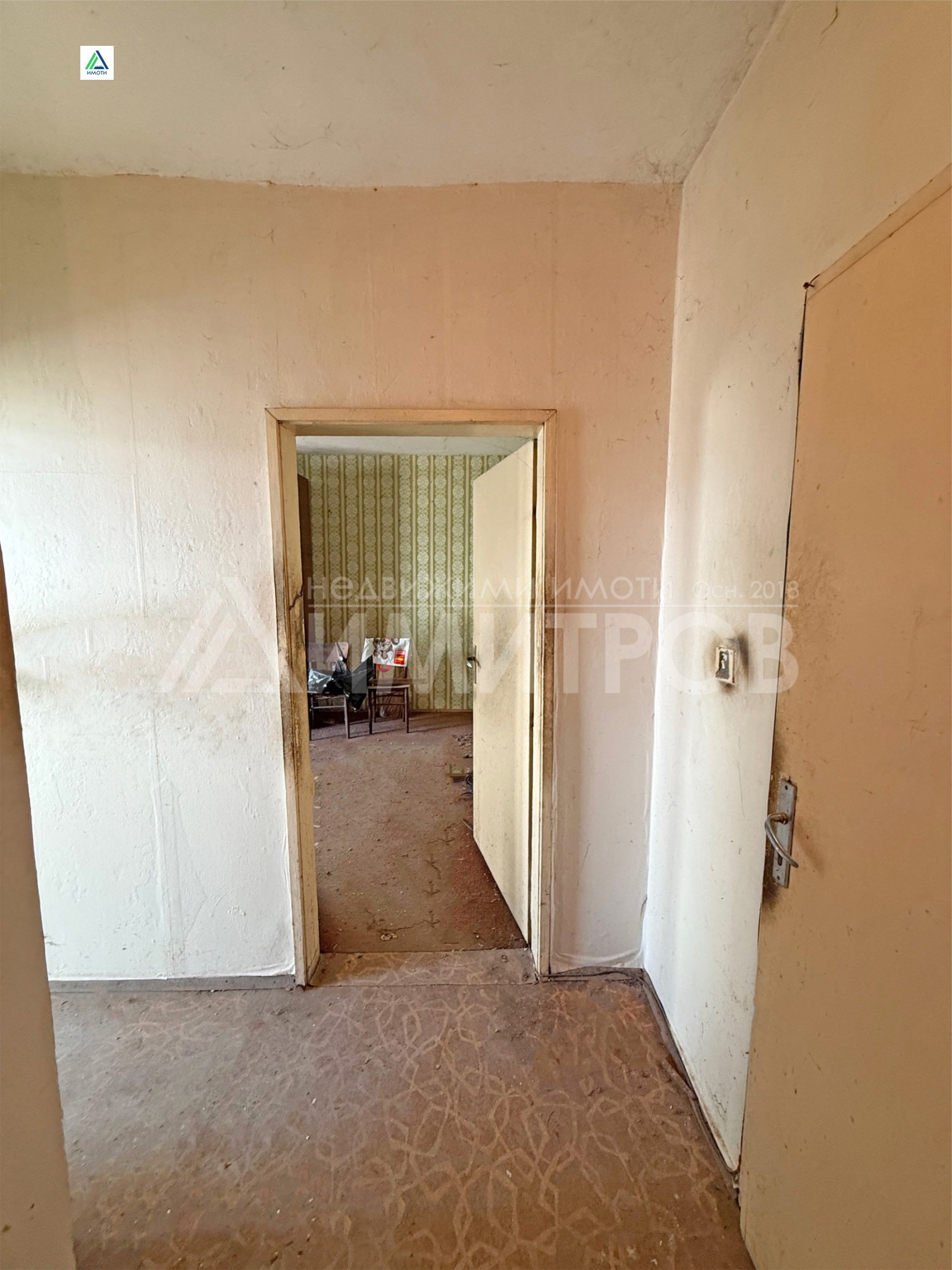 ������� 1-����� | Imot.bg � ����������� 5