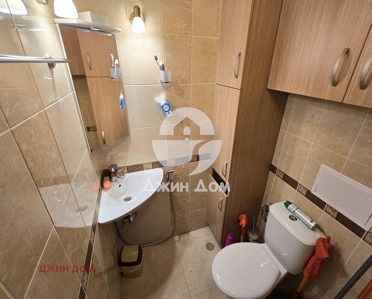 Продава 3-СТАЕН | Imot.bg — изображение 8